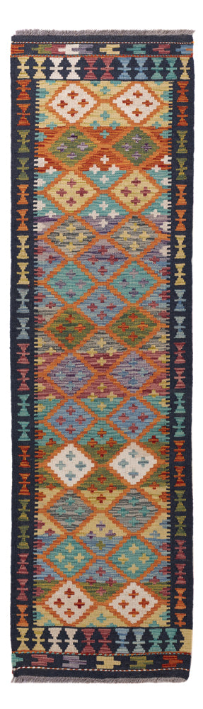 Kilim Maimana Tæppe 60x217cm - Uldtæppe