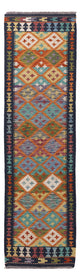 Kilim Maimana Tæppe 217x60cm - Uldtæppe