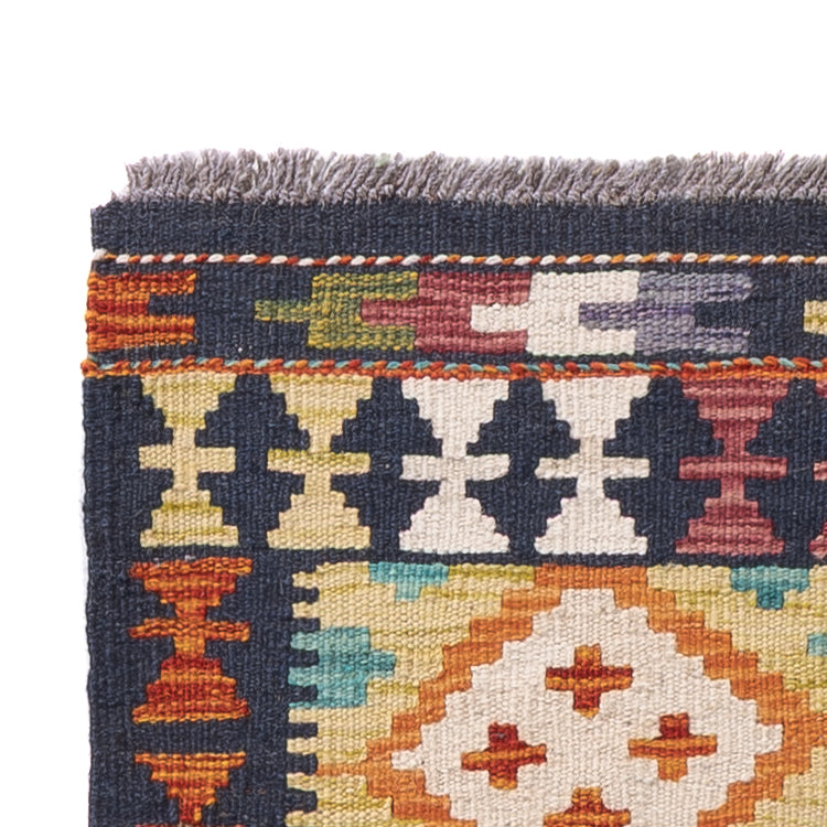 Kilim Maimana Tæppe 217x60cm - Uldtæppe