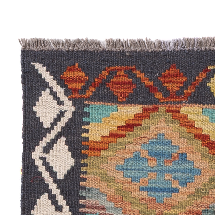 Kilim Maimana Tæppe 203x58cm - Uldtæppe