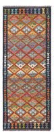 Kilim Maimana Tæppe 204x80cm - Uldtæppe