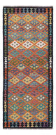 Kilim Maimana Tæppe 202x84cm - Uldtæppe