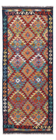 Kilim Maimana Tæppe 203x79cm - Uldtæppe