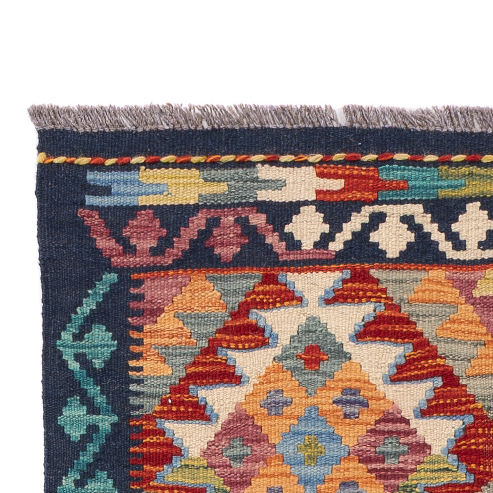 Kilim Maimana Tæppe 203x79cm - Uldtæppe