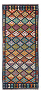 Kilim Maimana Tæppe 196x84cm - Uldtæppe