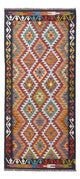 Kilim Maimana Tæppe 197x86cm - Uldtæppe