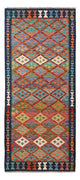 Kilim Maimana Tæppe 195x84cm - Uldtæppe
