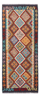 Kilim Maimana Tæppe 193x79cm - Uldtæppe