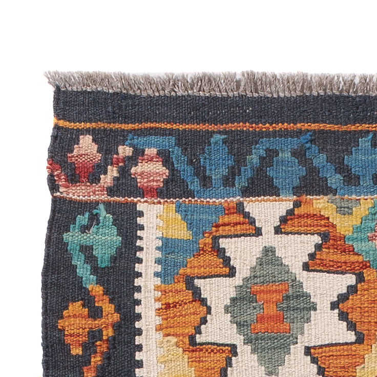 Kilim Maimana Tæppe 200x62cm - Uldtæppe