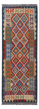 Kilim Maimana Tæppe 200x71cm - Uldtæppe