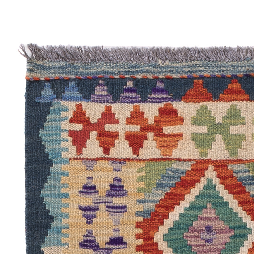 Kilim Maimana Tæppe 200x71cm - Uldtæppe