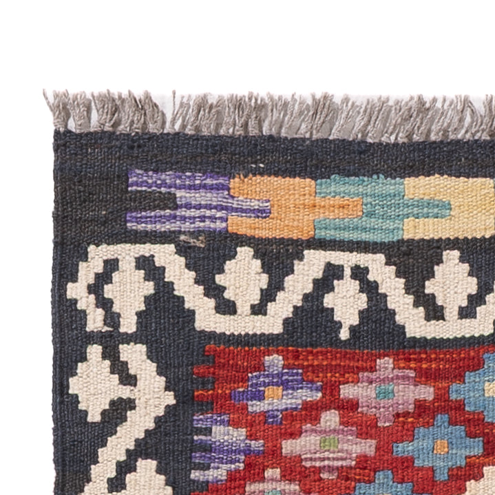 Kilim Maimana Tæppe 200x60cm - Uldtæppe