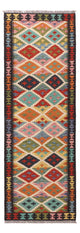 Kilim Maimana Tæppe 197x63cm - Uldtæppe