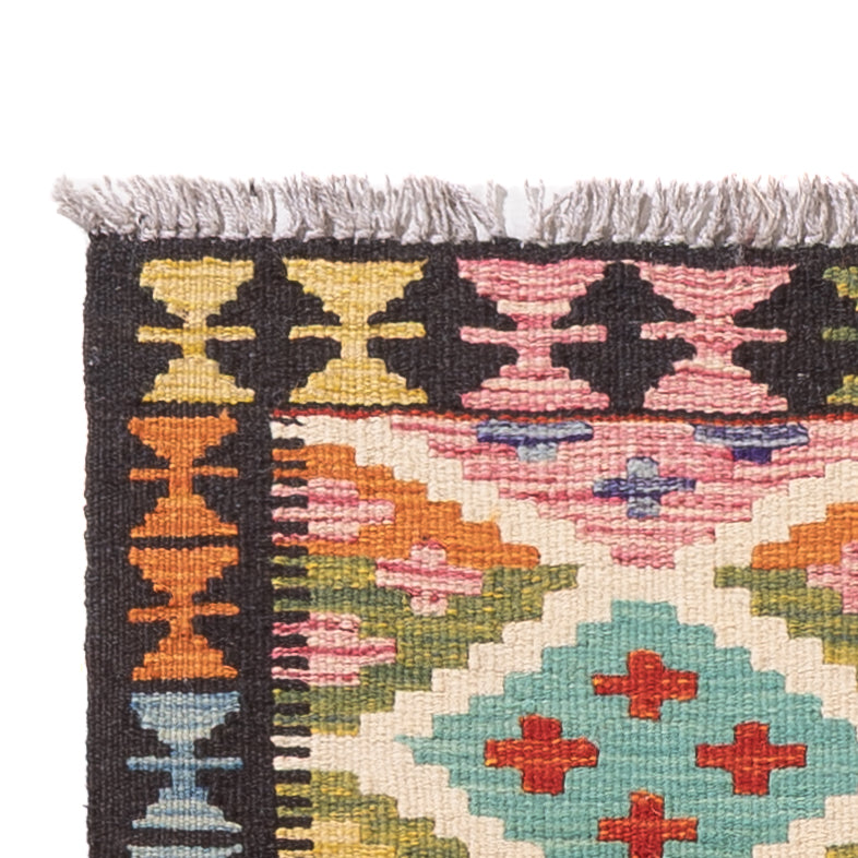 Kilim Maimana Tæppe 197x63cm - Uldtæppe