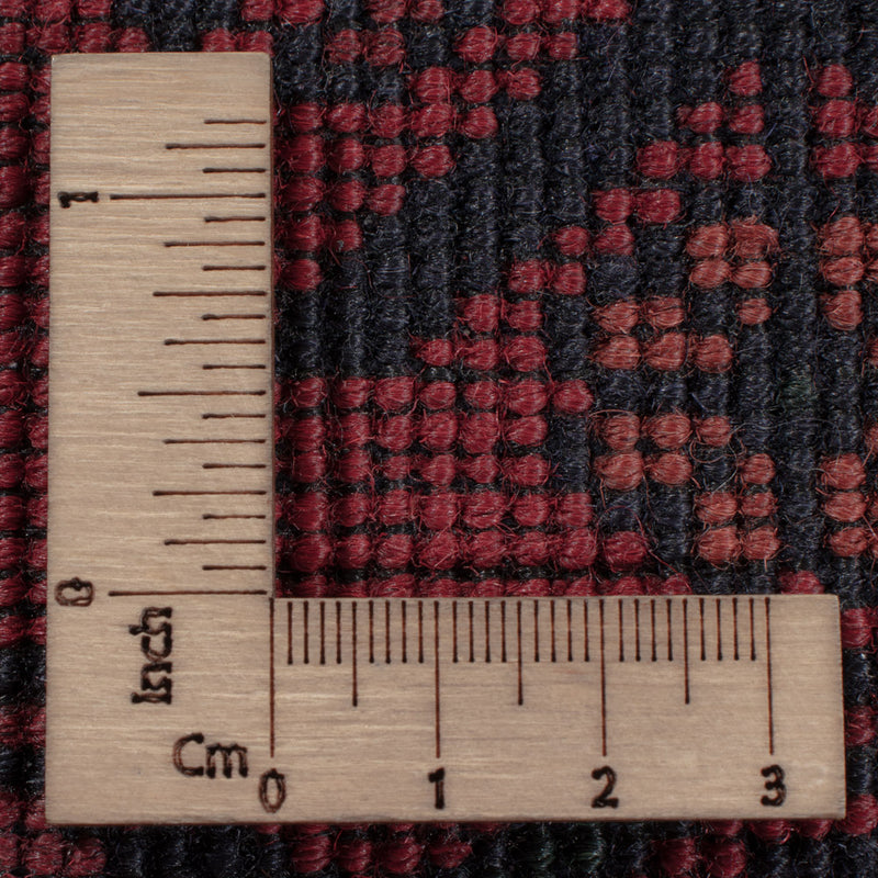 Afghan Teppich - Kunduz - 238 x 168 cm - dunkelrot