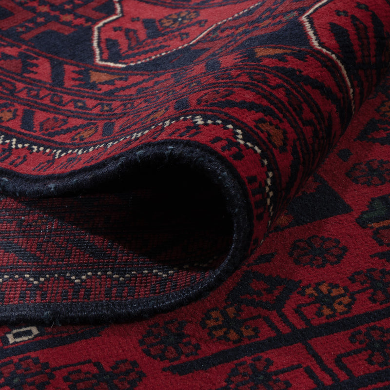 Afghan Teppich - Kunduz - 234 x 163 cm - dunkelrot