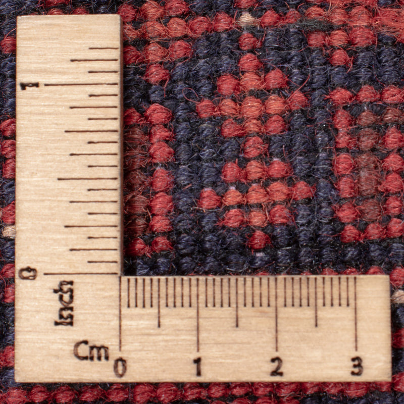 Afghan Teppich - Kunduz - 237 x 175 cm - dunkelrot