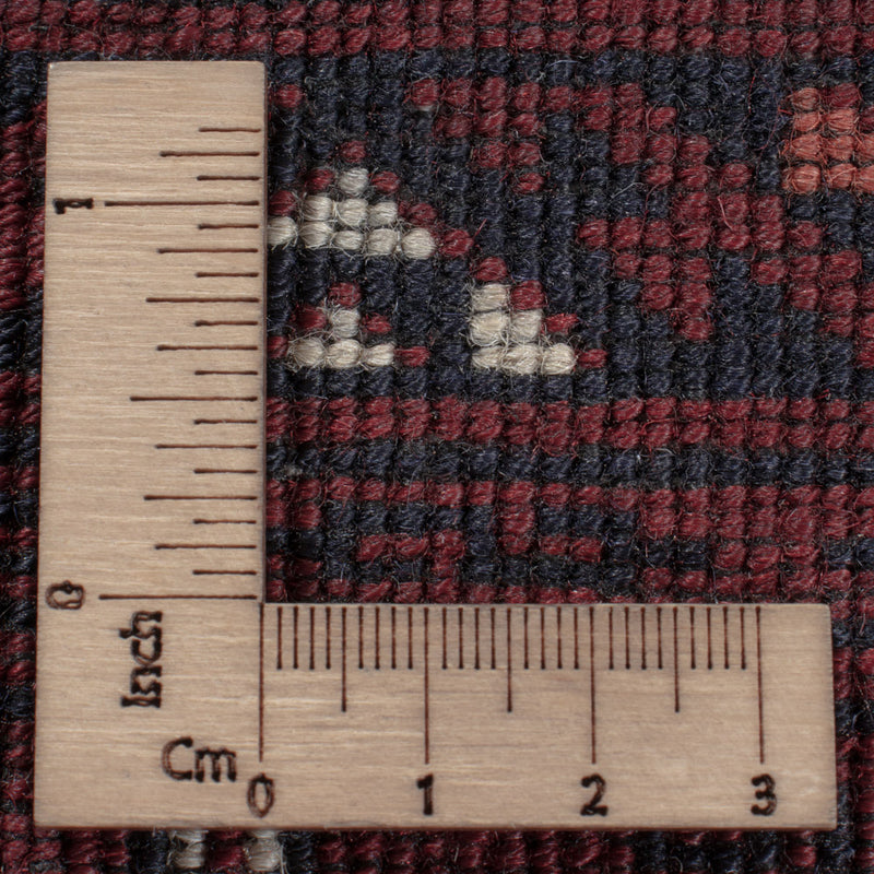 Afghan Teppich - 247 x 154 cm - dunkelrot