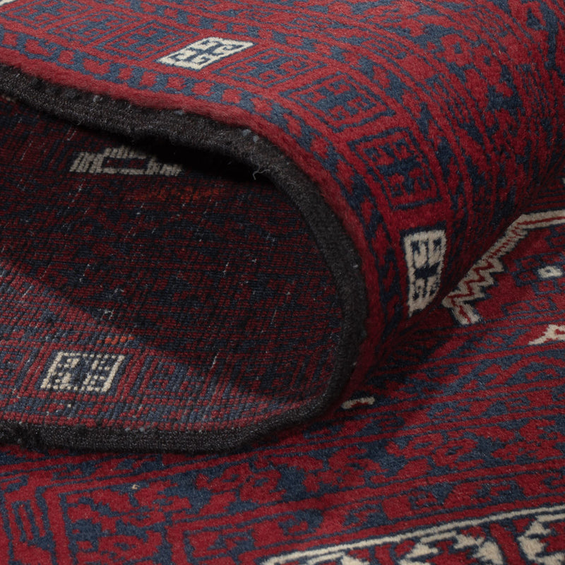 Afghan Teppich - 246 x 151 cm - dunkelrot