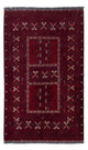 Afghansk tæppe 248x153cm - Orientalsk tæppe