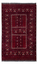 Afghansk tæppe 255x155cm - Orientalsk tæppe