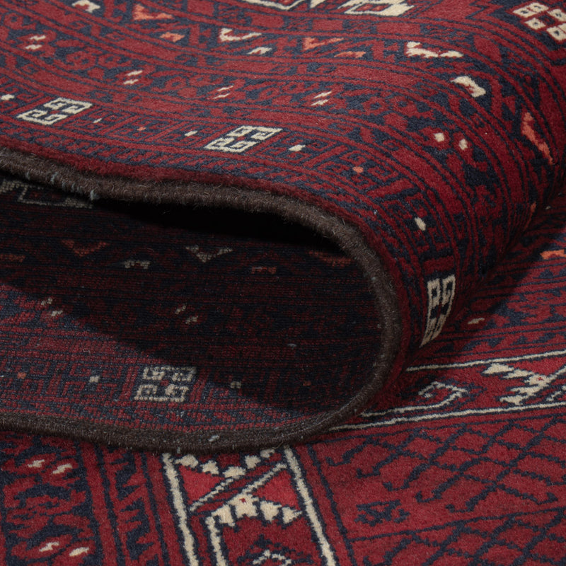 Afghan Teppich - 248 x 154 cm - dunkelrot