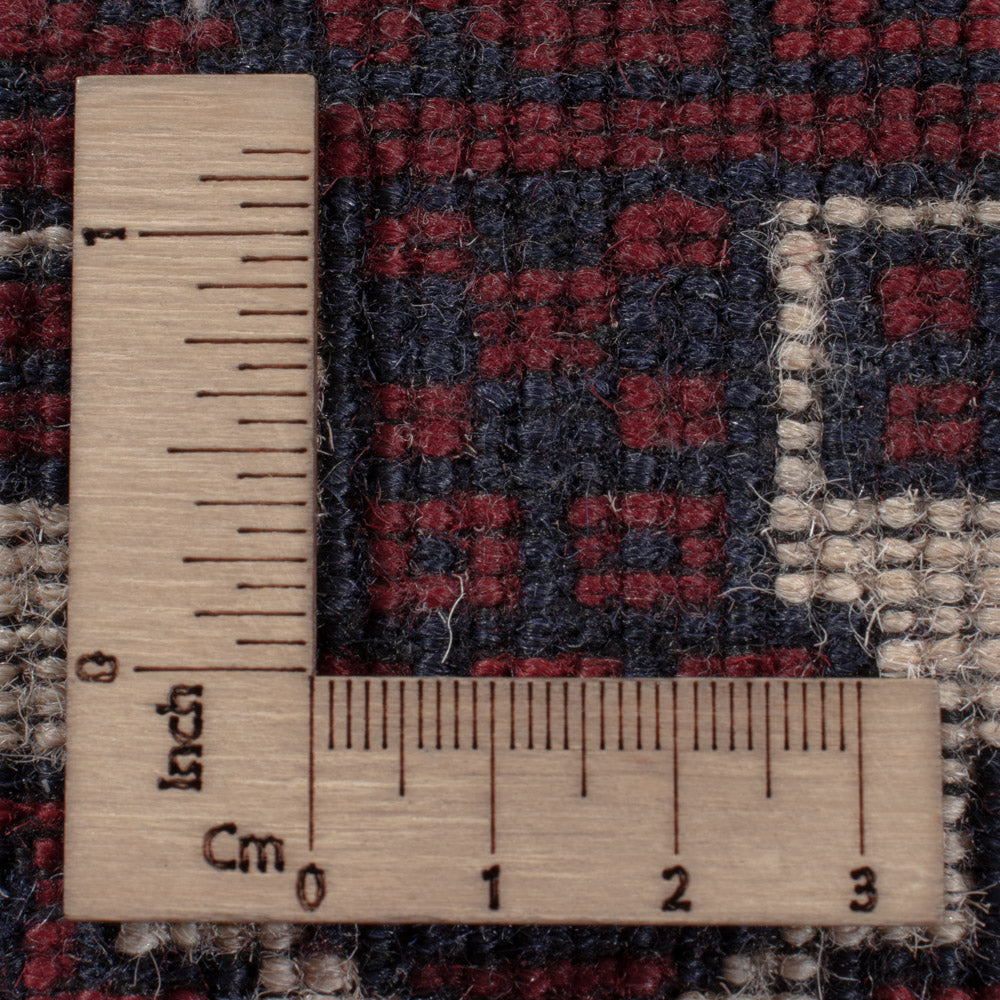 Afghan Teppich - 249 x 161 cm - dunkelrot