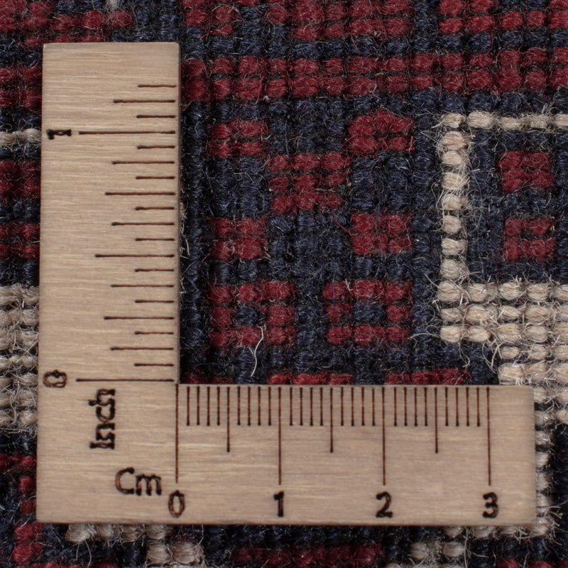 Afghan Teppich - 249 x 161 cm - dunkelrot