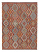 Kilim Maimana Tæppe 200x154cm - Uldtæppe