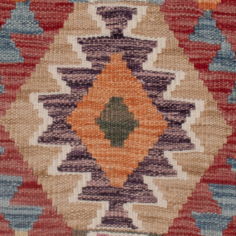 Kilim Maimana Tæppe 74x127cm - Uldtæppe