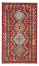 Kilim Maimana Tæppe 74x128cm - Uldtæppe