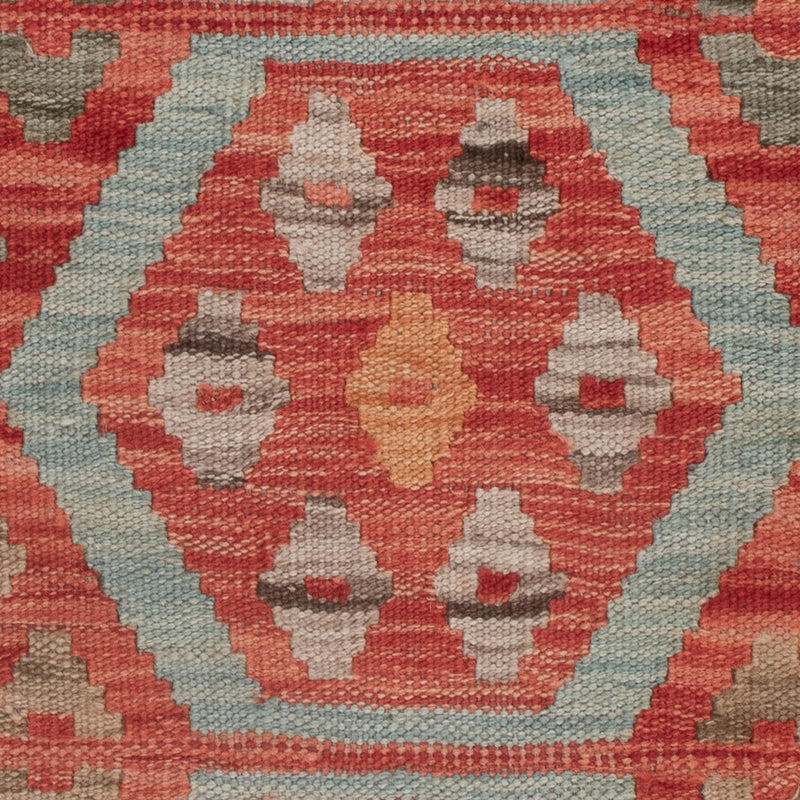 Kilim Maimana Tæppe 120x79cm - Uldtæppe