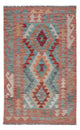 Kilim Maimana Tæppe 77x127cm - Uldtæppe