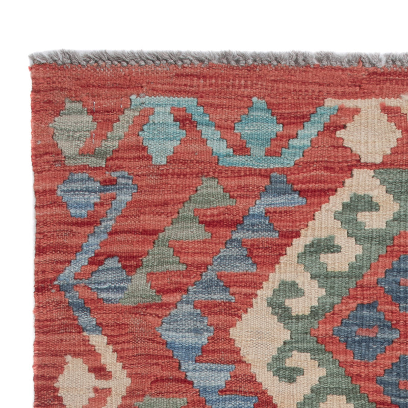 Kilim Maimana Tæppe 80x131cm - Uldtæppe