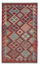 Kilim Maimana Tæppe 75x124cm - Uldtæppe