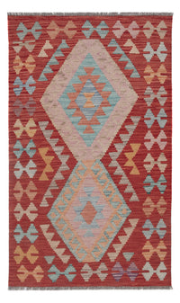 Kilim Maimana Tæppe 78x129cm - Uldtæppe – product image