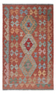 Kilim Maimana Tæppe 78x130cm - Uldtæppe