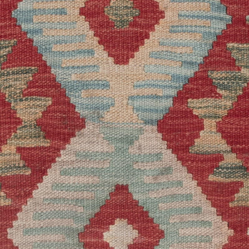 Kelim Maimene Teppich 131x77cm
