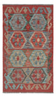 Kilim Maimana Tæppe 72x124cm - Uldtæppe