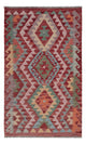 Kilim Maimana Tæppe 75x122cm - Uldtæppe