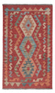 Kilim Maimana Tæppe 74x121cm - Uldtæppe