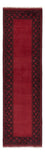 Läufer Afghan - Filpa - 293 x 80 cm - rot