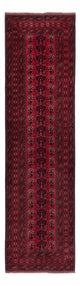 Afghansk tæppe 82x300cm - Orientalsk tæppe