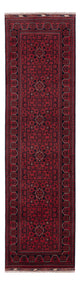 Khal Mohammadi Tæppe 292x80cm - Orientalsk tæppe