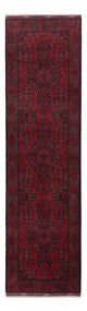 Khal Mohammadi Tæppe 298x81cm - Orientalsk tæppe