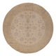 Ziegler Carpet 198x200cm - Orientalsk tæppe