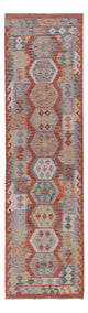 Kilim Maimana Tæppe 298x82cm - Uldtæppe