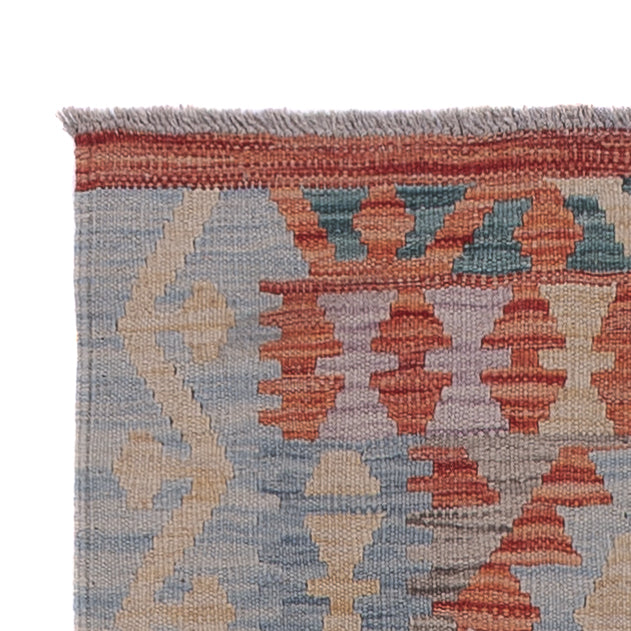 Kilim Maimana Tæppe 238x73cm - Uldtæppe