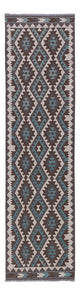 Kilim Maimana Tæppe 78x303cm - Uldtæppe