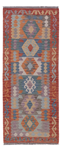Kilim Maimana Tæppe 200x80cm - Uldtæppe – product image
